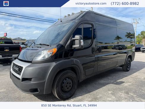 Used 2021 RAM ProMaster 2500 w/ Convenience Group FWD image 7