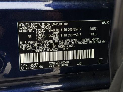 Used 2020 Toyota RAV4 XLE image 23