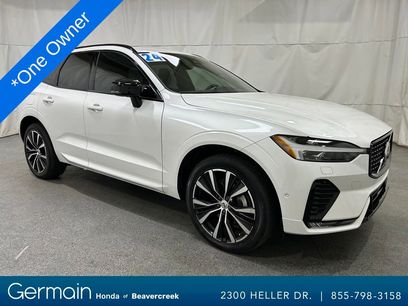 Used 2024 Volvo XC60 B5 Plus w/ Protection Package Premier