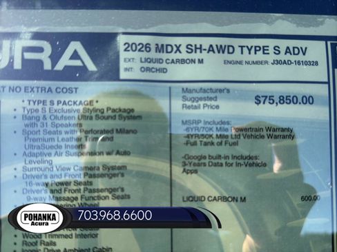 New 2026 Acura MDX Type S AWD/4WD image 41