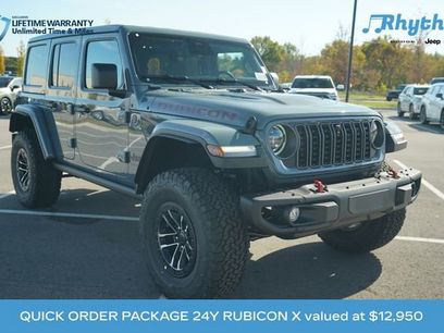 New 2026 Jeep Wrangler Unlimited Rubicon