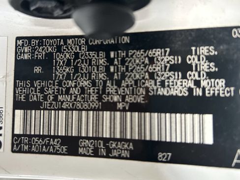 Used 2007 Toyota 4Runner SR5 image 31