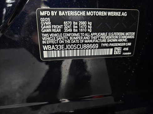 New 2025 BMW 760i xDrive w/ Executive Package image 17