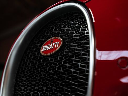 Used 2019 Bugatti Chiron image 11