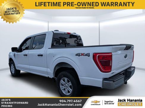 Used 2022 Ford F150 XLT w/ Trailer Tow Package image 5