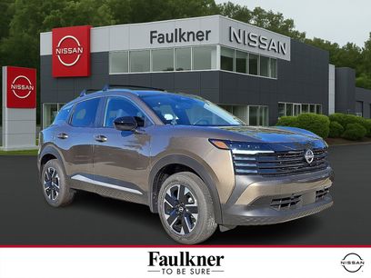 New 2026 Nissan Kicks SV w/ SV Premium Package