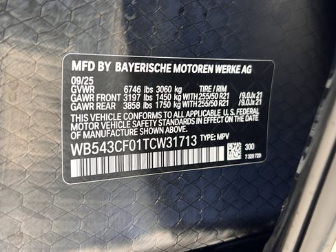 Used 2026 BMW iX xDrive45 w/ Premium Package image 26