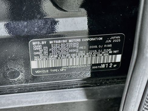 Used 2025 Mitsubishi Outlander SE FWD image 12