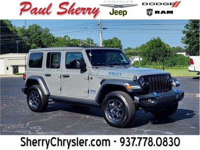 Used 2023 Jeep Wrangler Unlimited w/ Sun & Screen Package