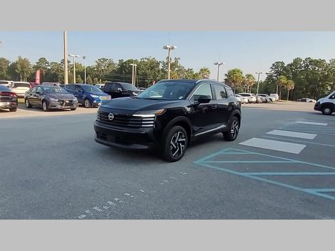 New 2026 Nissan Kicks SV image 21