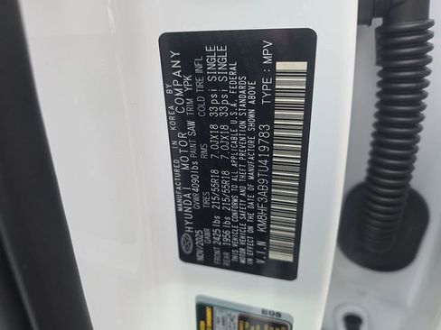 New 2026 Hyundai Kona SEL Sport FWD image 45