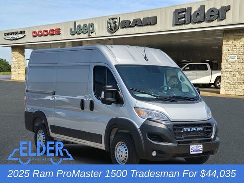 New 2025 RAM ProMaster 1500 w/ Convenience Group image 1
