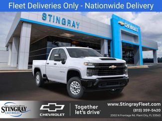 New 2026 Chevrolet Silverado 2500 W/T w/ WT Convenience Package RWD video 1