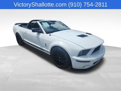 Used 2008 Ford Mustang Shelby GT500 RWD image 24