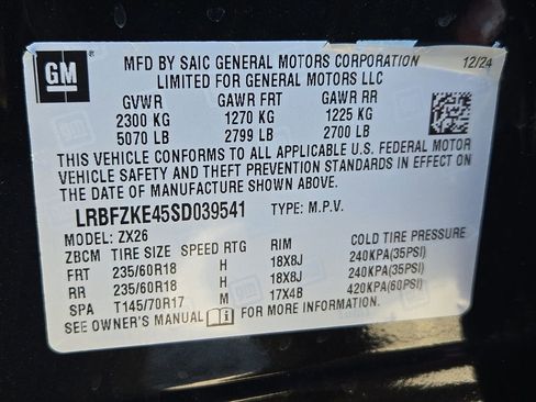 Used 2025 Buick Envision Preferred image 29