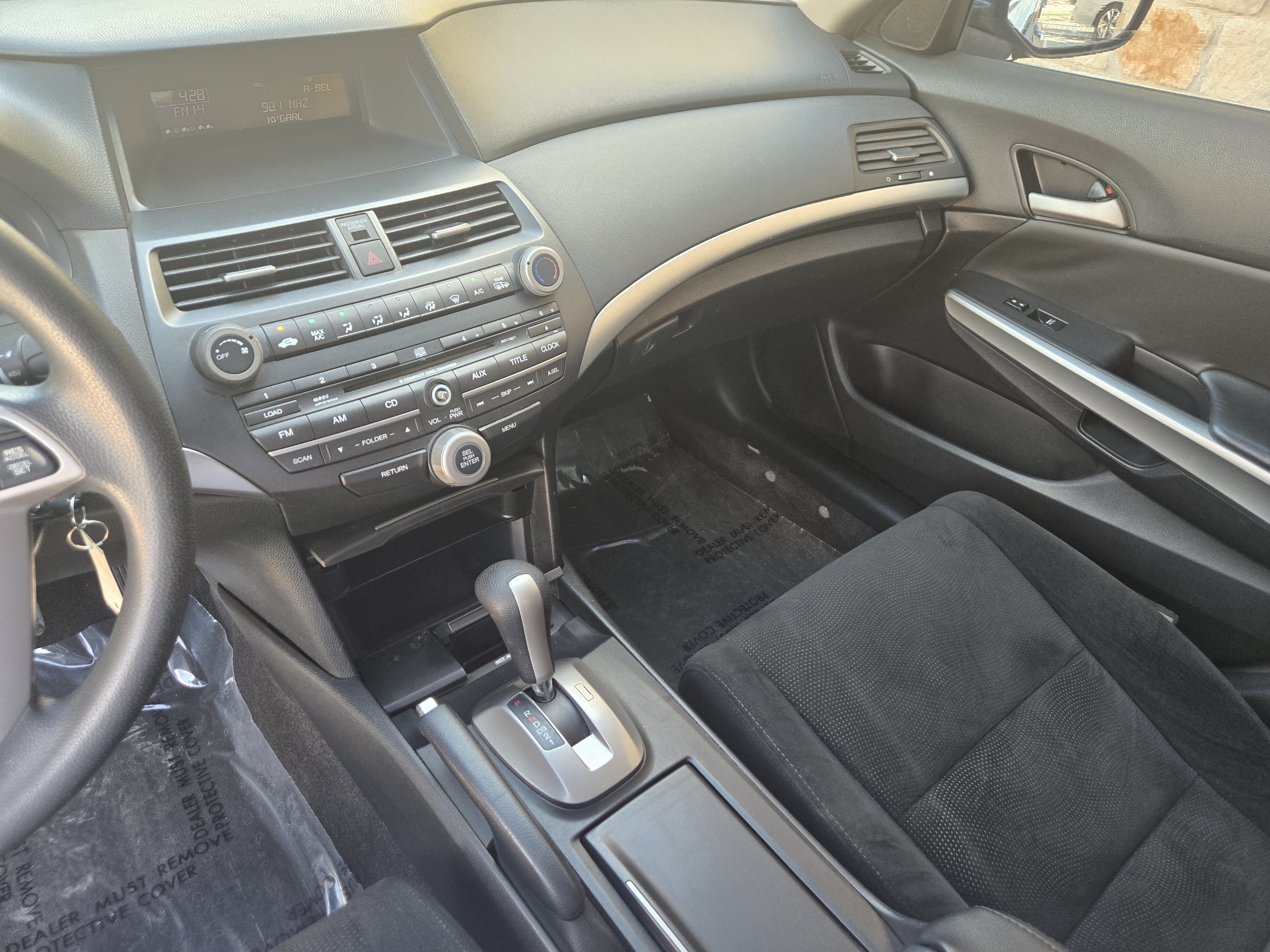 Used 2008 Honda Accord EX image 13