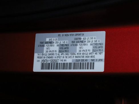 Certified 2025 MAZDA CX-5 Signature AWD/4WD image 21