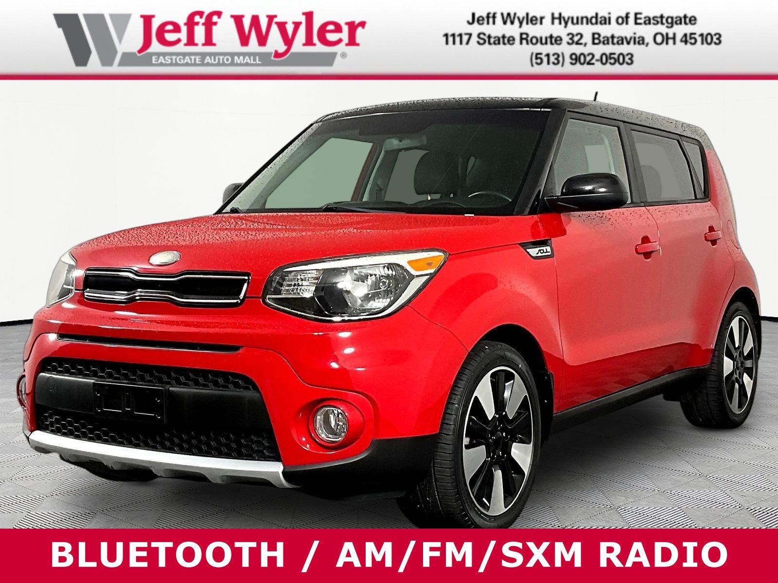 Used 2017 Kia Soul + w/ Designer's Package FWD image 1