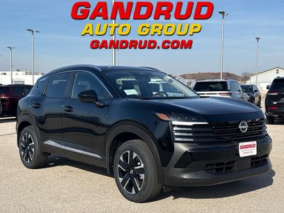 New 2026 Nissan Kicks SV