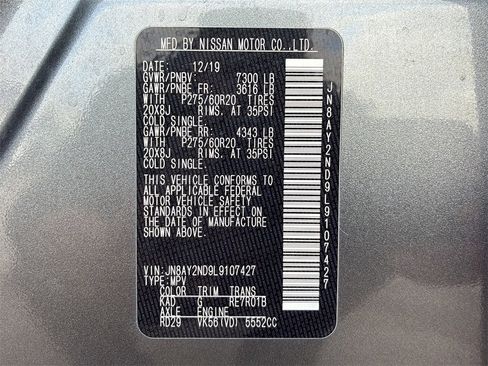 Used 2020 Nissan Armada SL w/ Premium Package image 39