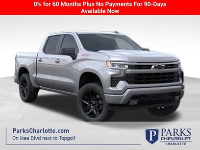New 2026 Chevrolet Silverado 1500 RST