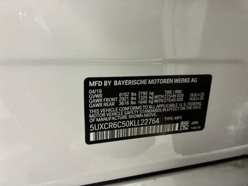 Used 2019 BMW X5 xDrive40i w/ M Sport Package image 28