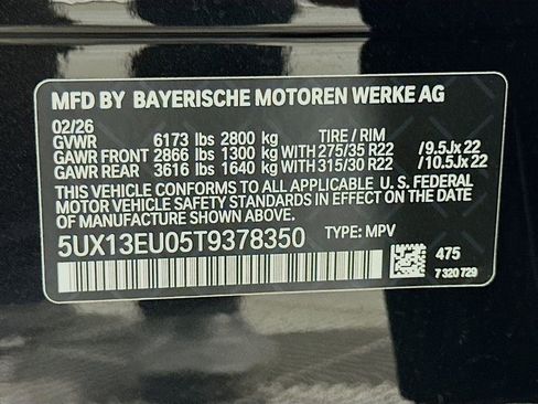New 2026 BMW X5 sDrive40i image 24