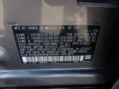 Used 2025 Honda HR-V EX-L image 26