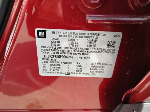 Used 2023 Buick Envision Essence image 39