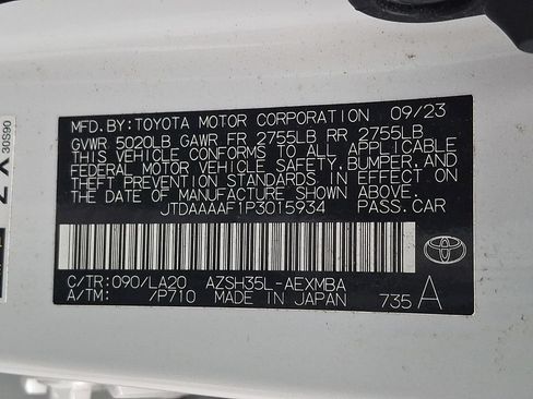 Used 2023 Toyota Crown w/ Advanced Technology Package AWD/4WD image 26
