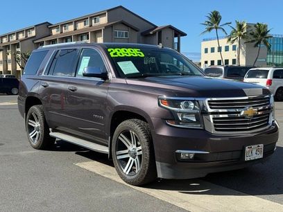 Used 2015 Chevrolet Tahoe LTZ w/ Max Trailering Package