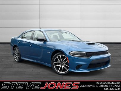 Used 2023 Dodge Charger R/T w/ Cold Weather Package