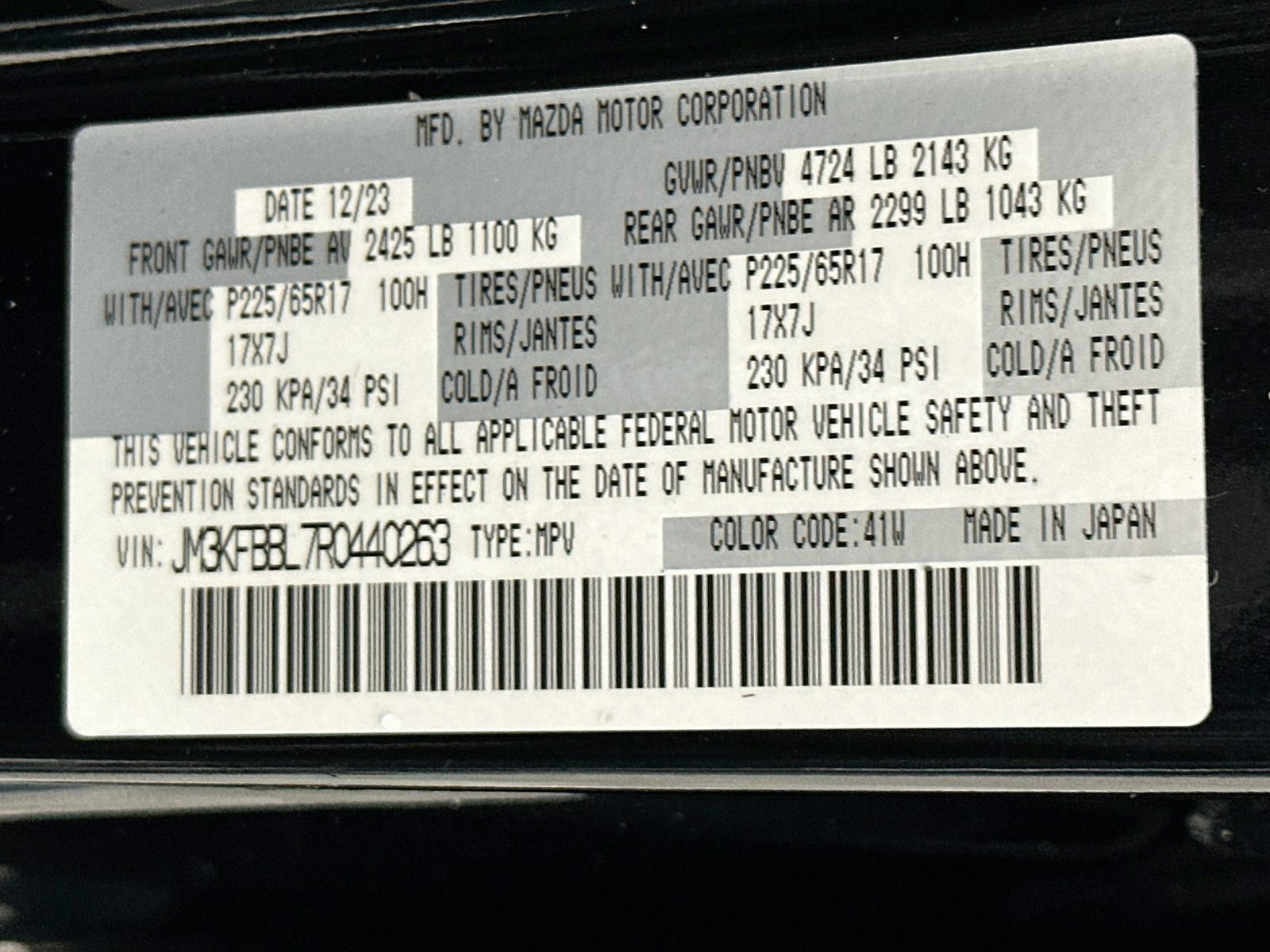 Used 2024 MAZDA CX-5 AWD 2.5 S w/ Select Package image 32