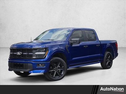 New 2026 Ford F150 STX w/ F-150 LOBO Package