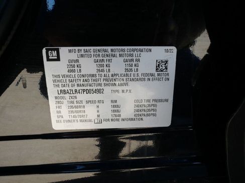 Used 2023 Buick Envision Preferred image 25