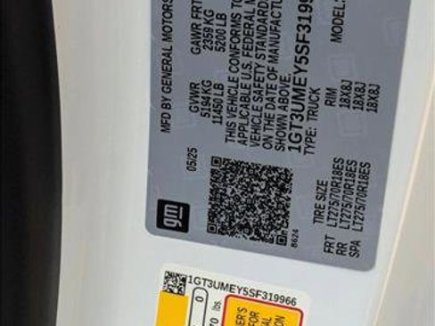 New 2025 GMC Sierra 2500 SLE w/ Max Trailering Package image 16