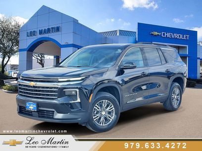 New 2026 Chevrolet Traverse LT w/ Driver Confidence Package