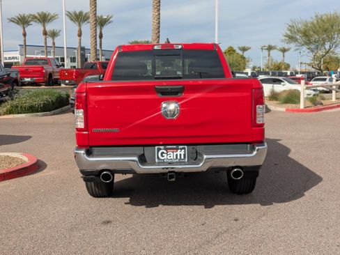 Used 2023 RAM 1500 Big Horn w/ Trailer Tow Group image 4