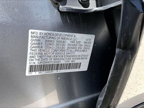 Used 2026 Acura MDX FWD w/ Technology Package image 40