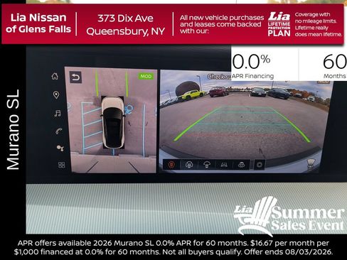 New 2026 Nissan Murano SL AWD/4WD image 20