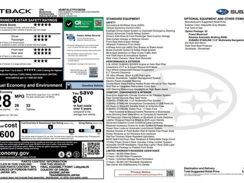 Used 2023 Subaru Outback Onyx Edition image 3
