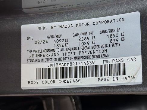 Used 2024 MAZDA MAZDA3 s image 31