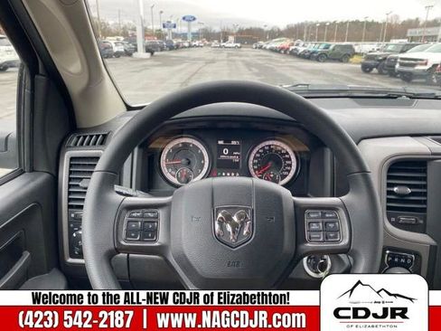 New 2023 RAM 1500 Tradesman w/ Popular Equipment Group image 23