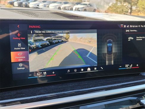 New 2026 BMW X5 xDrive50e image 14