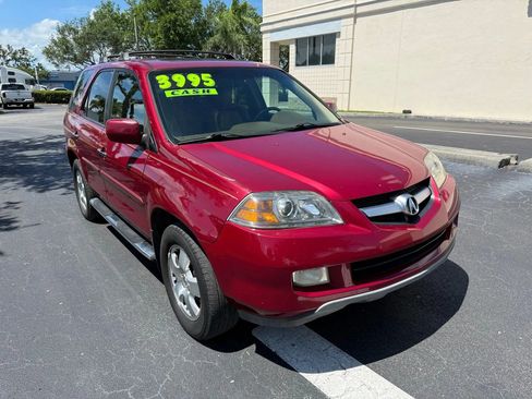 Used 2005 Acura MDX image 8