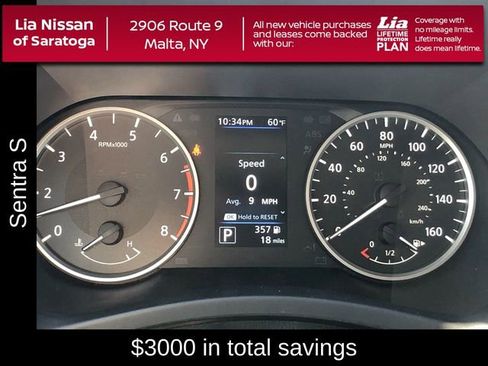 New 2025 Nissan Sentra S image 15