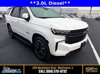 Used 2023 Chevrolet Tahoe RST w/ Luxury Package video 1