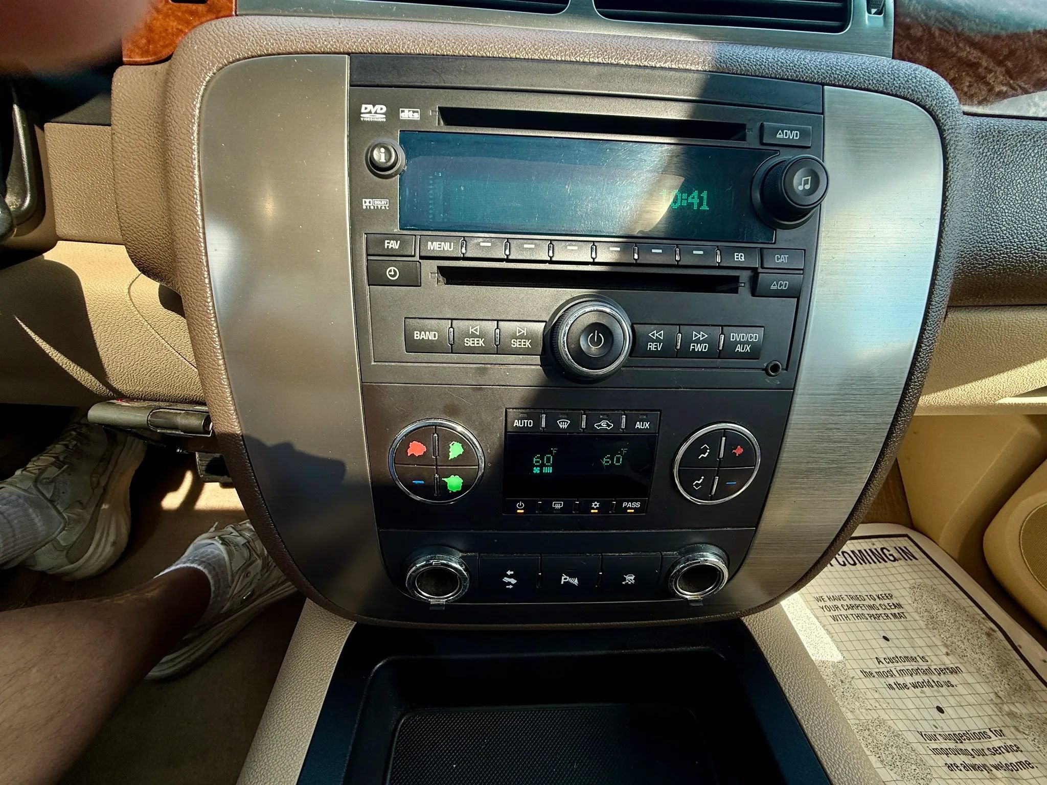 Used 2007 GMC Yukon SLT w/ SLT Preferred Equipment Group AWD/4WD image 12