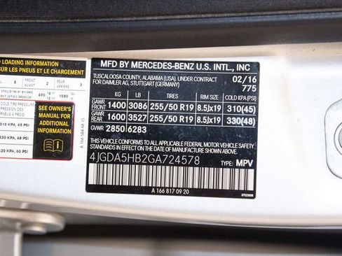 Used 2016 Mercedes-Benz GLE 350 4MATIC image 33