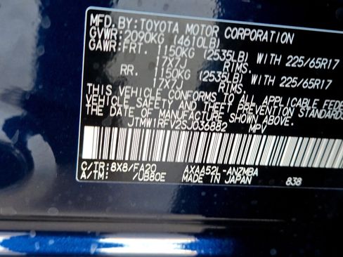 New 2025 Toyota RAV4 XLE w/ Convenience Package image 21